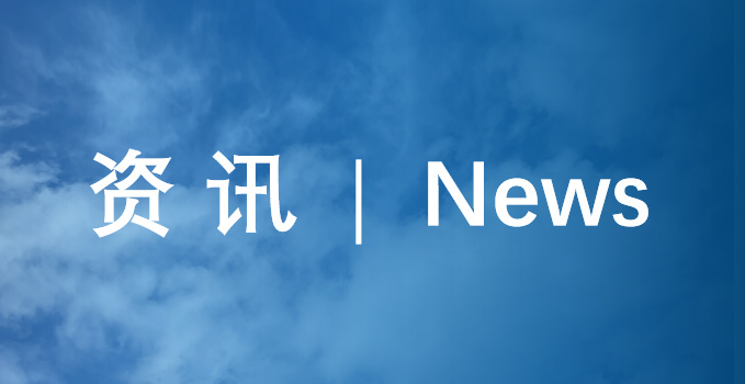 垂直整合与跨界创新：高科技企业构建工业传感与电源系统双引擎